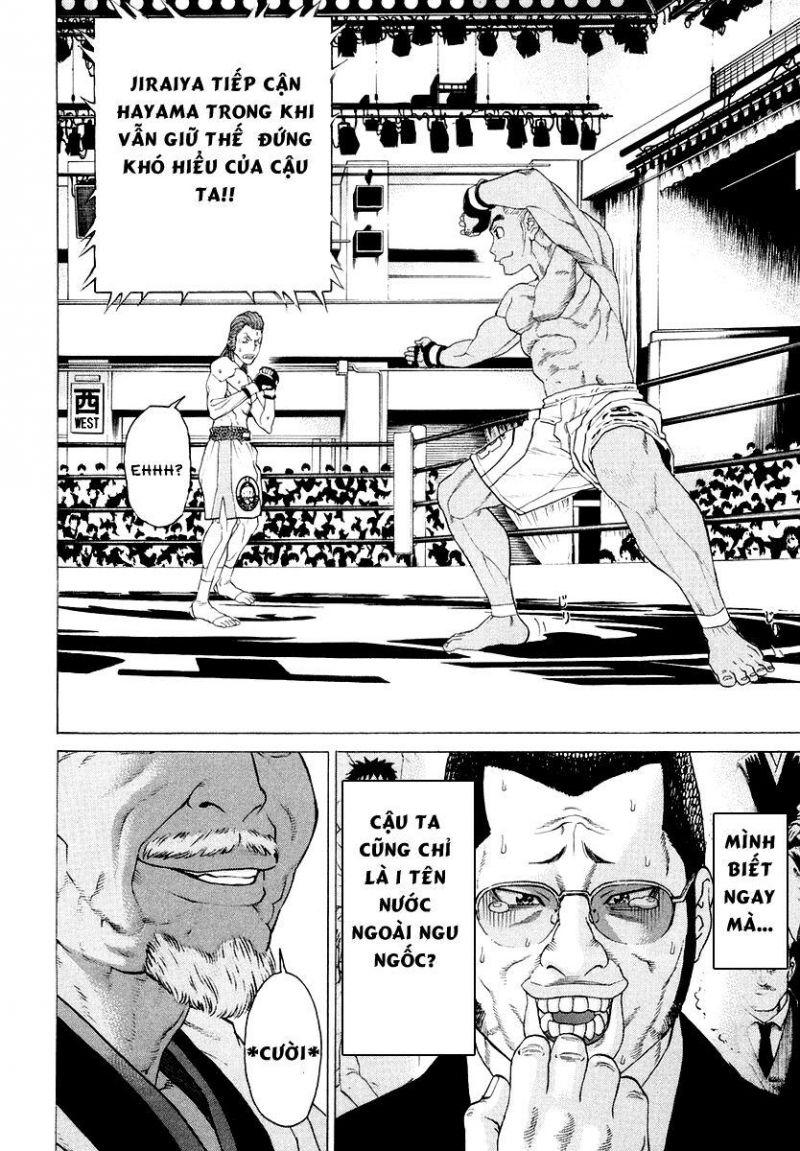 karate shoukoushi kohinata minoru chapter 201 14