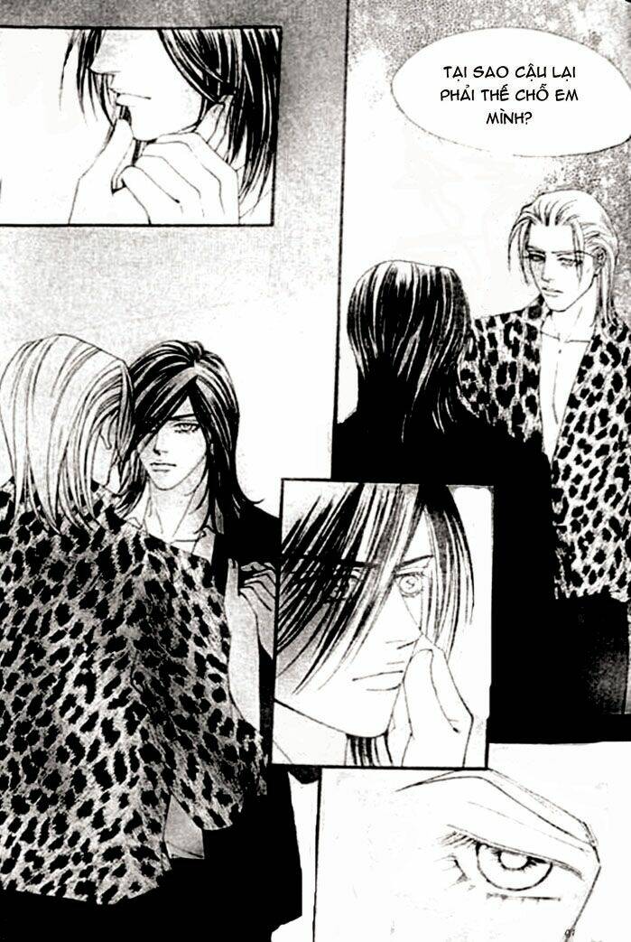 the one chapter 71 11