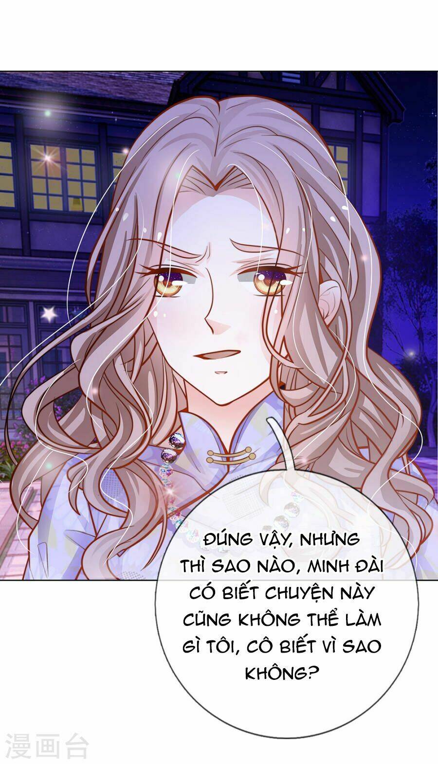 thiếu soái của tôi chính là manh như vậy chapter 62 16