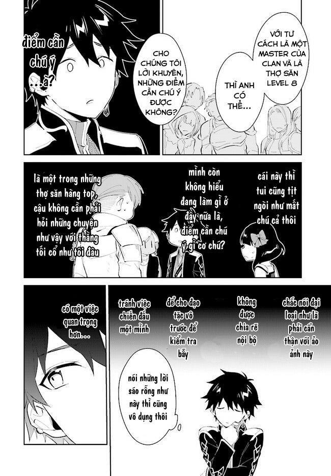 nageki no bourei wa intai shitai - saijiyaku hanta ni yoru saikiyou patei ikusei jutsu chapter 20 10