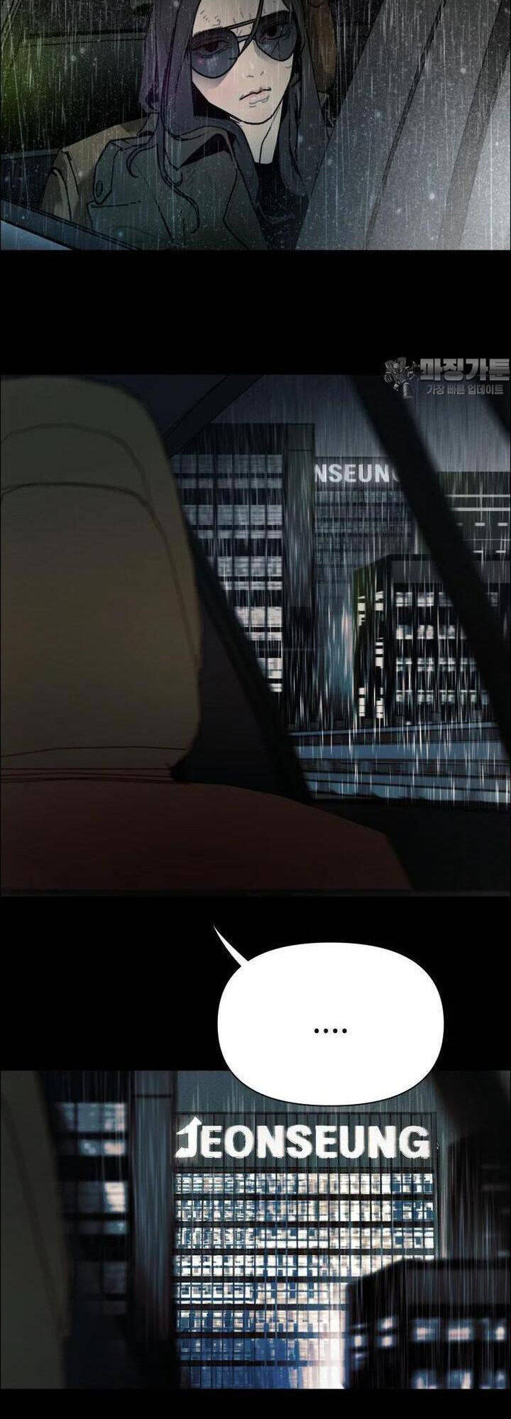 sinh vật gyeongseong: đóa hoa bất diệt chapter 39 49