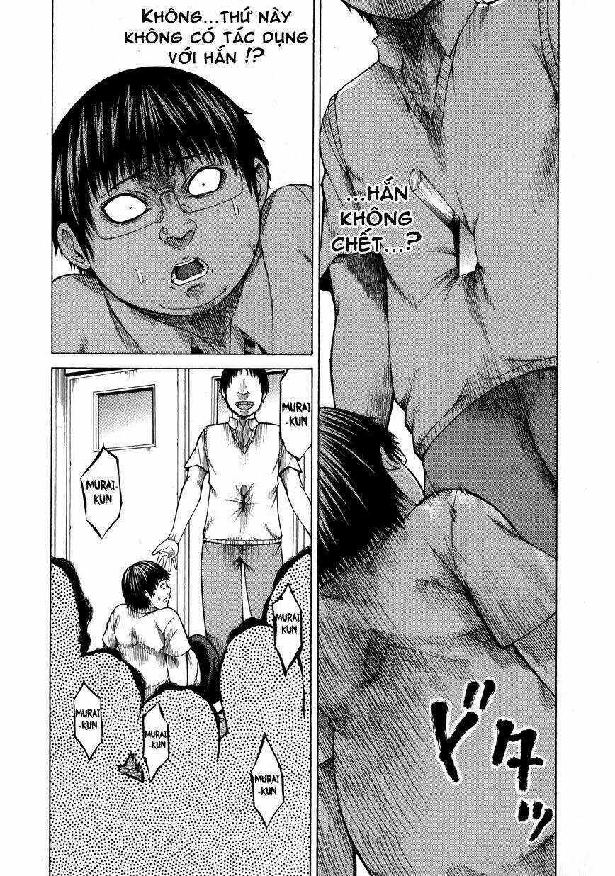 saiteihen no otoko chapter 6 26