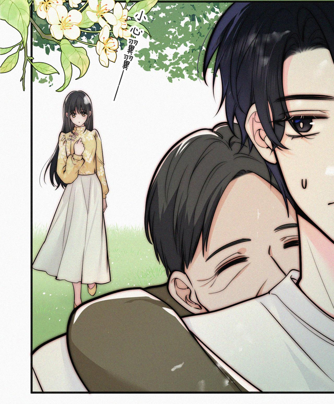 bệnh yêu chapter 72.1 4