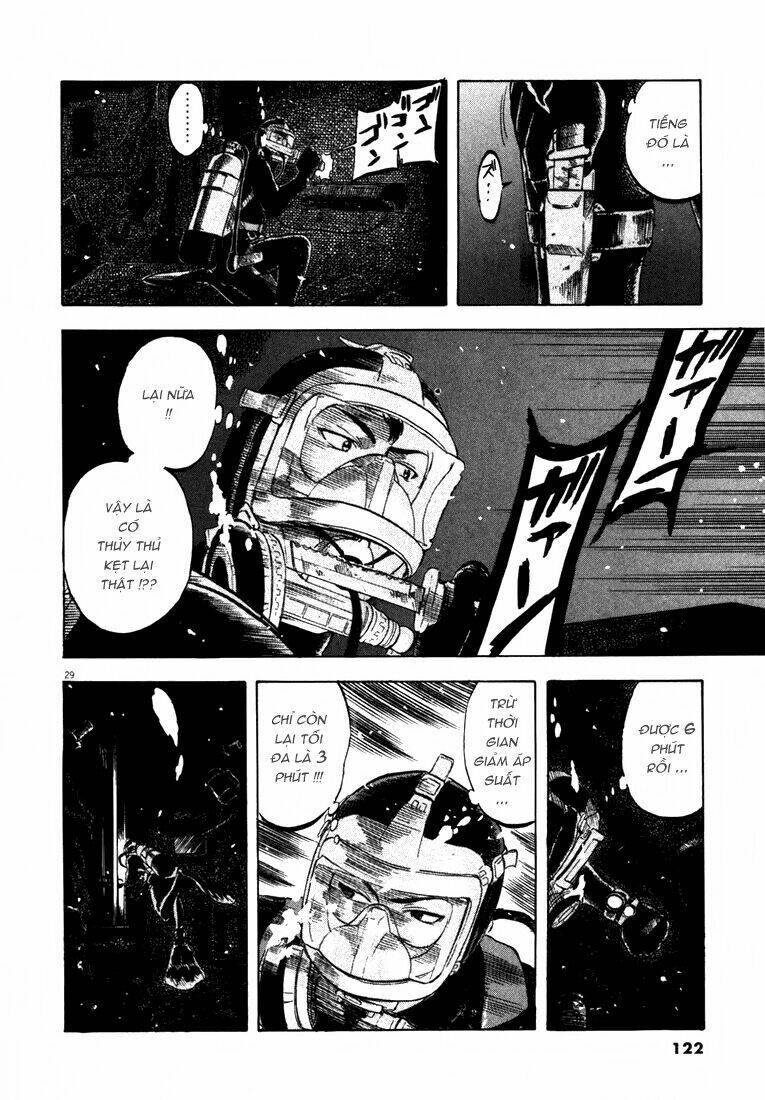 waga na wa ushimi chapter 3 28