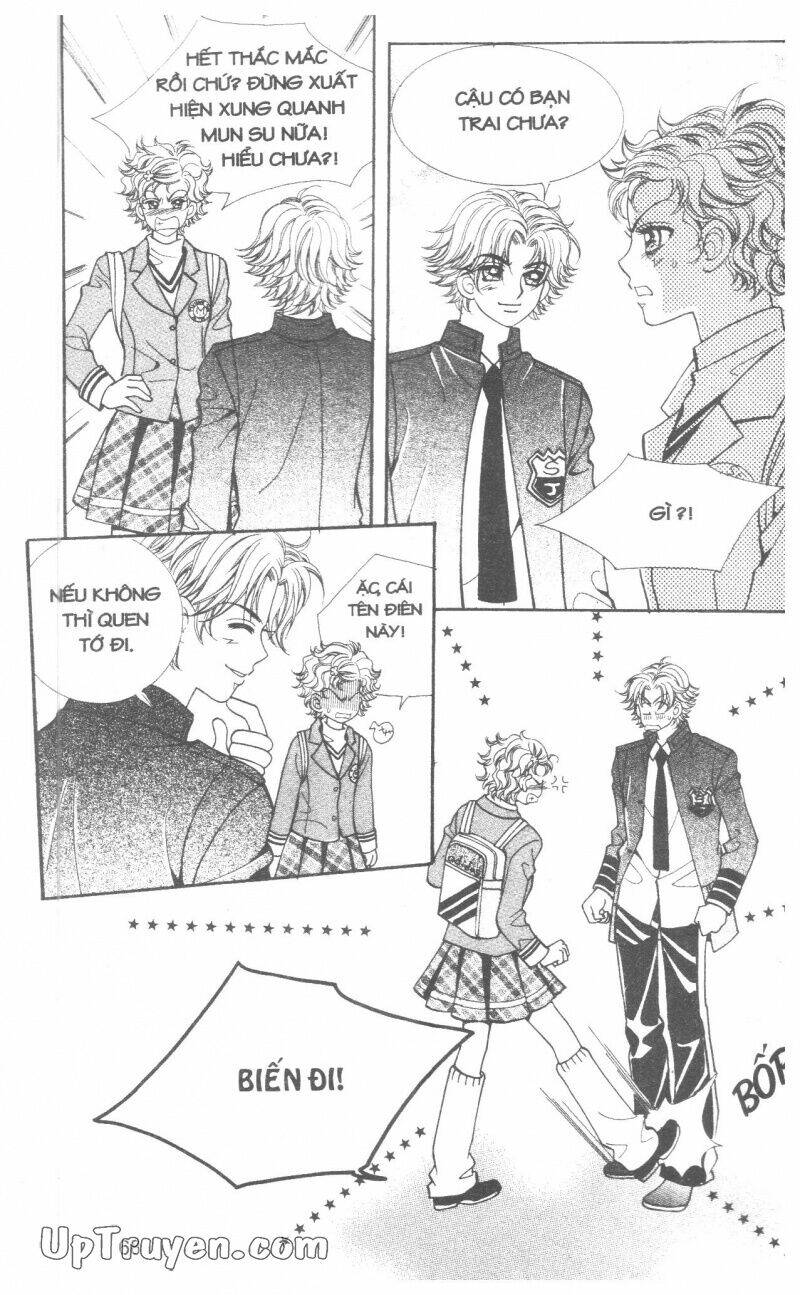 ido ido chapter 14 70