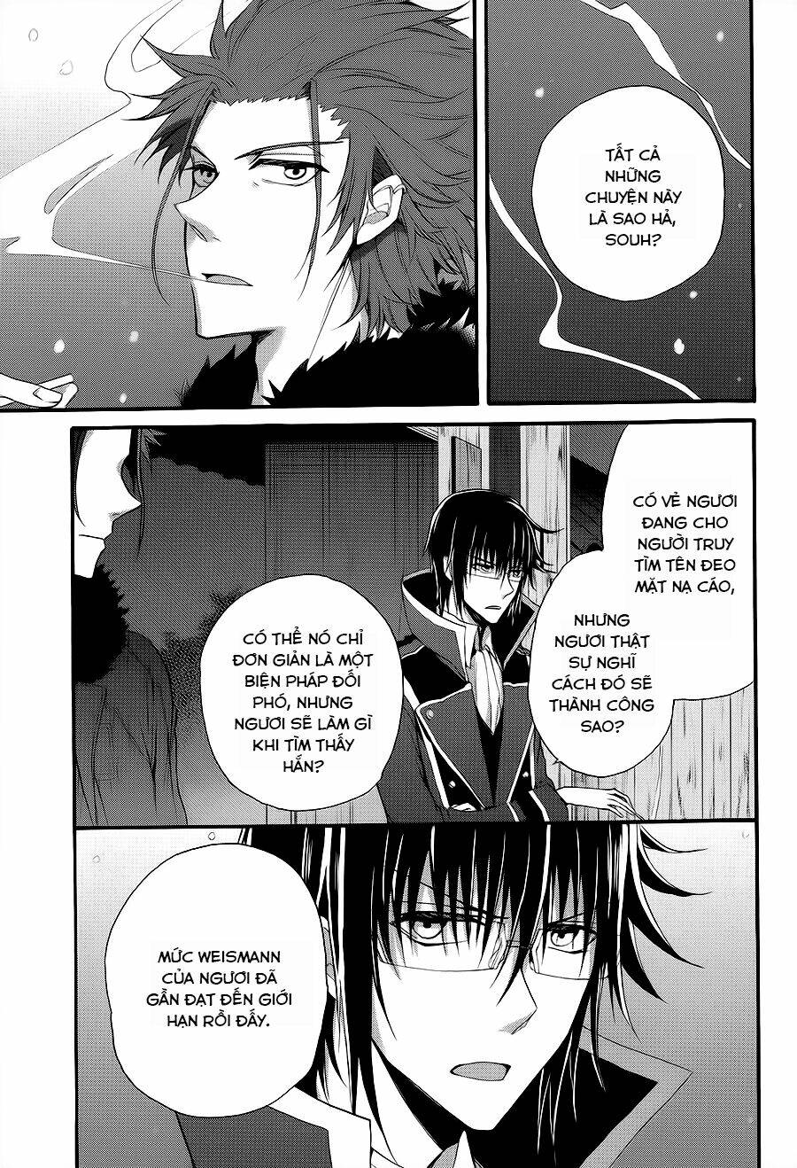 k - the first chapter 11 7