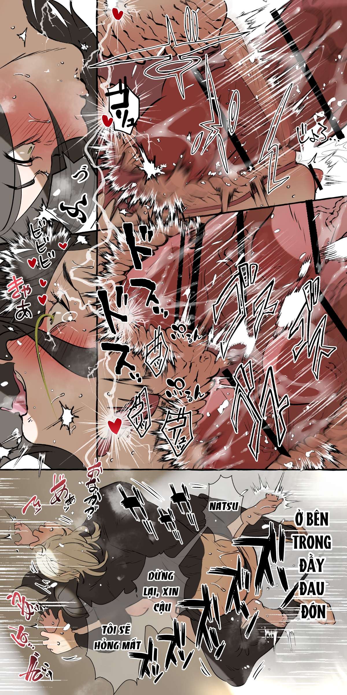 [21+] cô dâu có 5 nhân cách ~ bác sĩ tâm thần x bệnh nhân đa nhân cách - full màu chapter 4.1 9