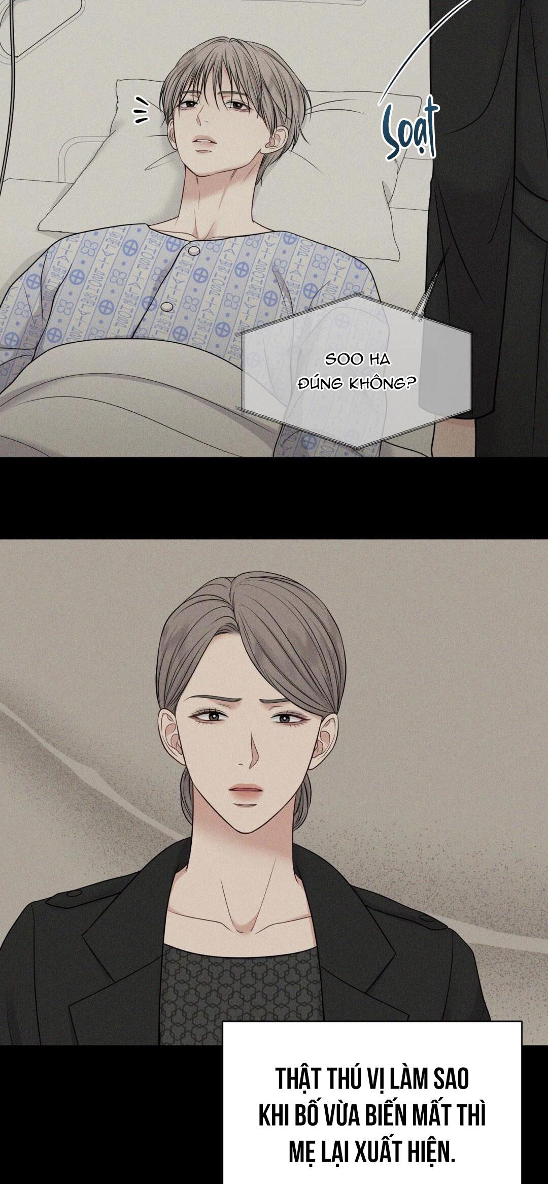 macguffin chapter 24 54