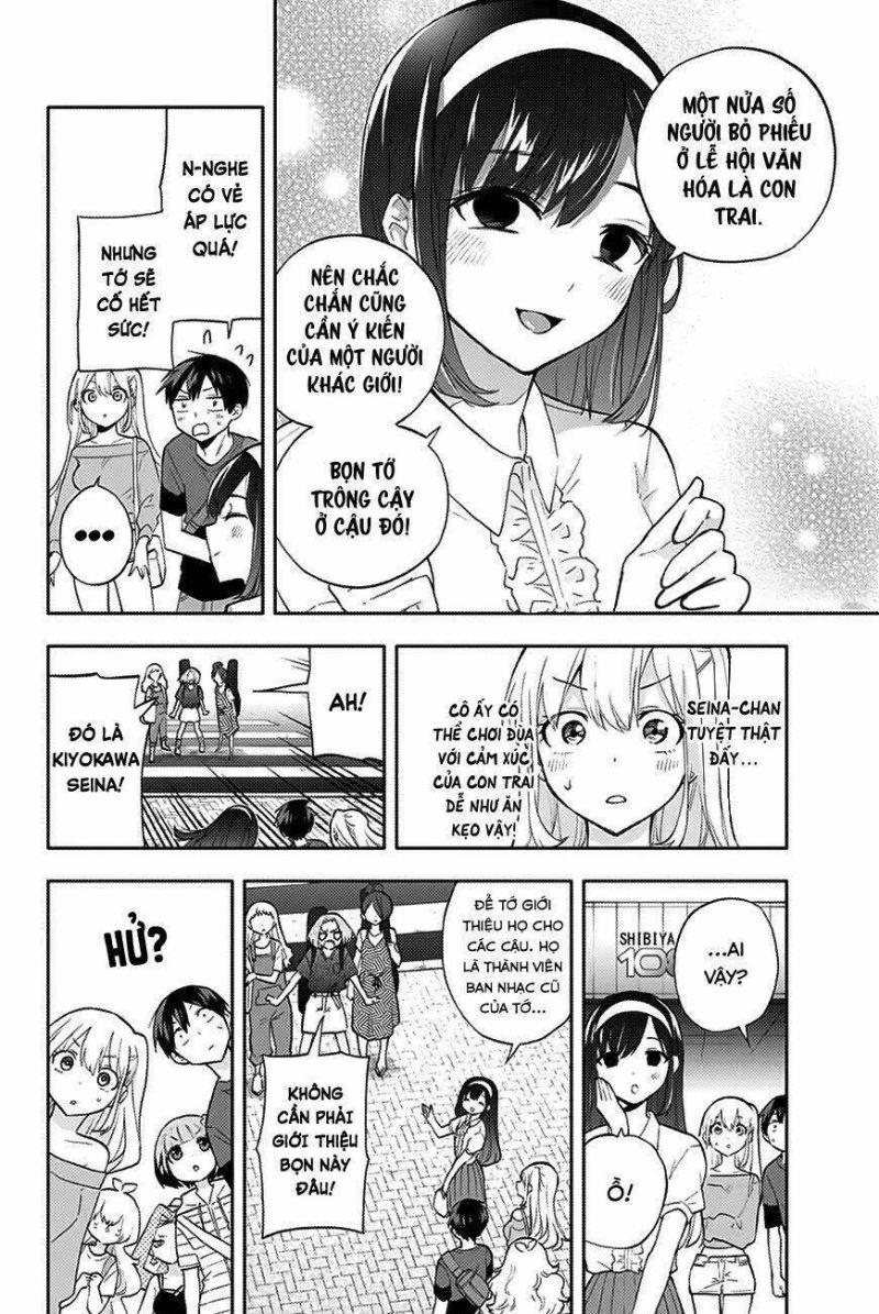 hanazono-sanchi no futago-chan chapter 31 2