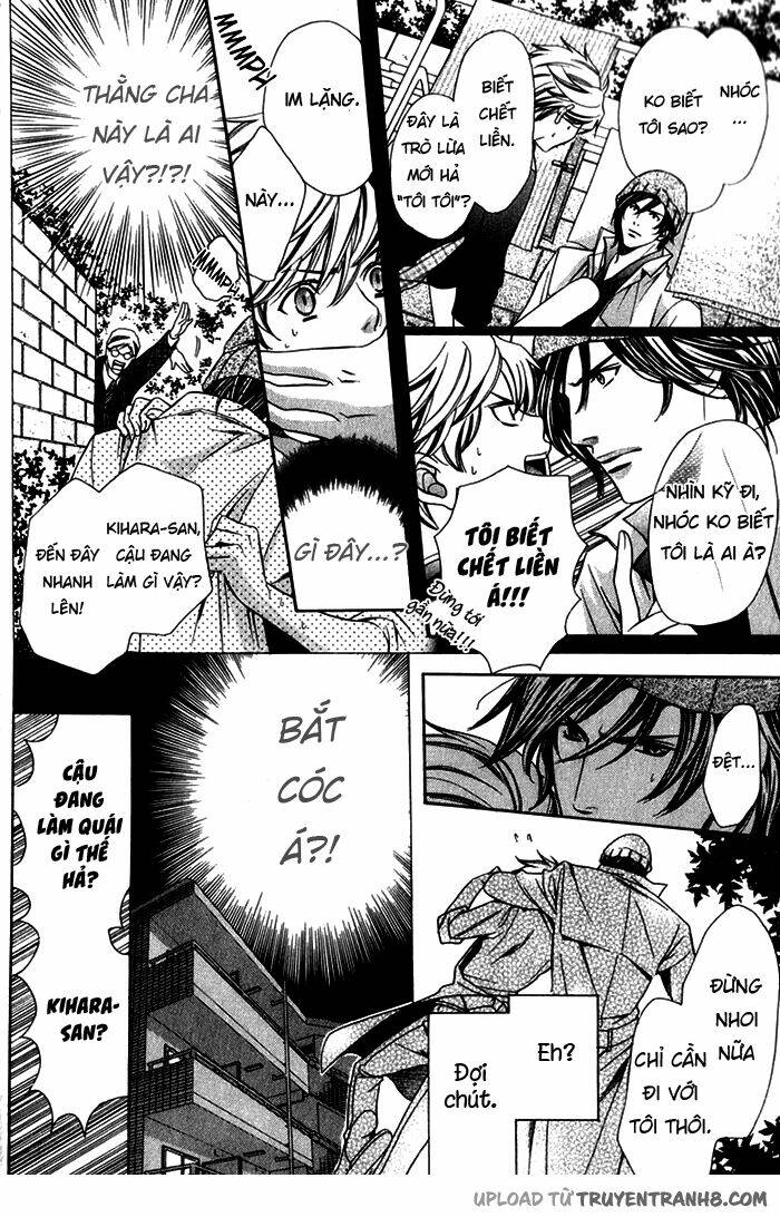 news na kare! chapter 1 12