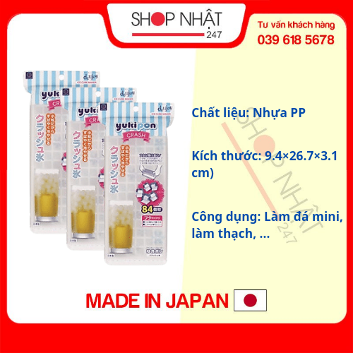 Combo 3 khay đá 84 viên mini kèm nắp đậy nội địa Nhật Bản