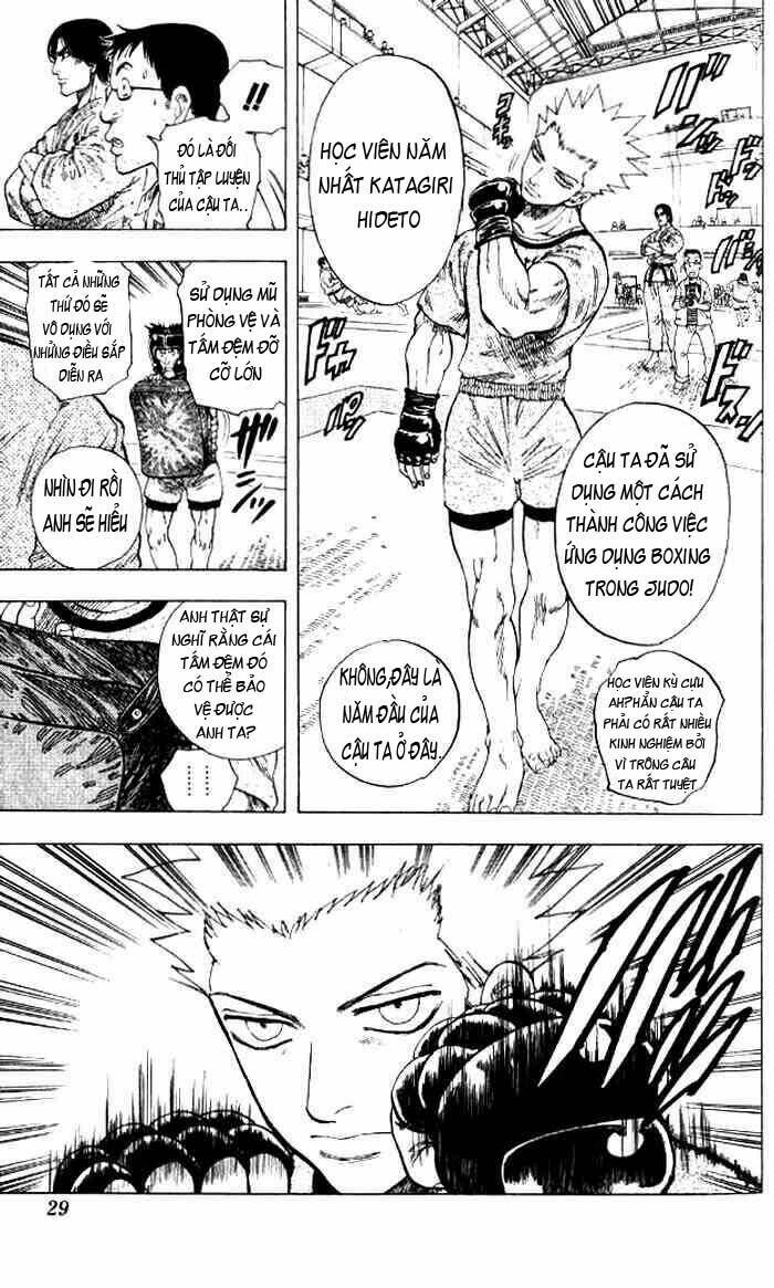 ultra red chapter 1 26