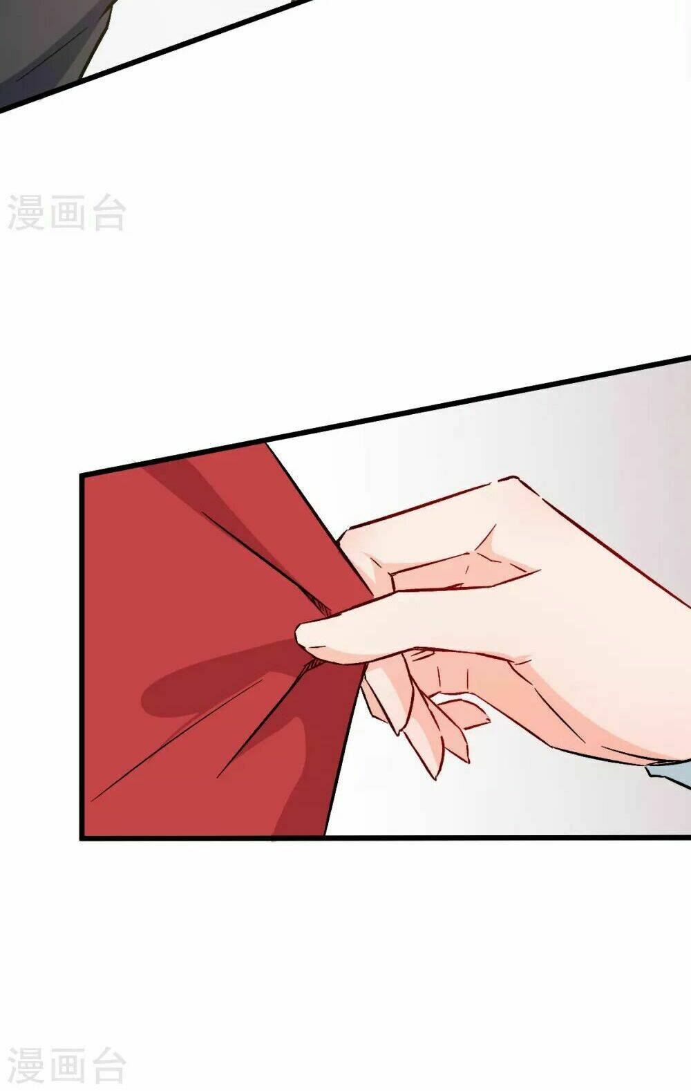 vườn trường cuồng sư hệ thống chapter 13 19