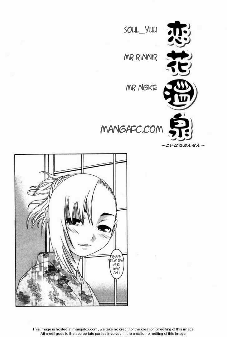 koibana onsen! chapter 21 26