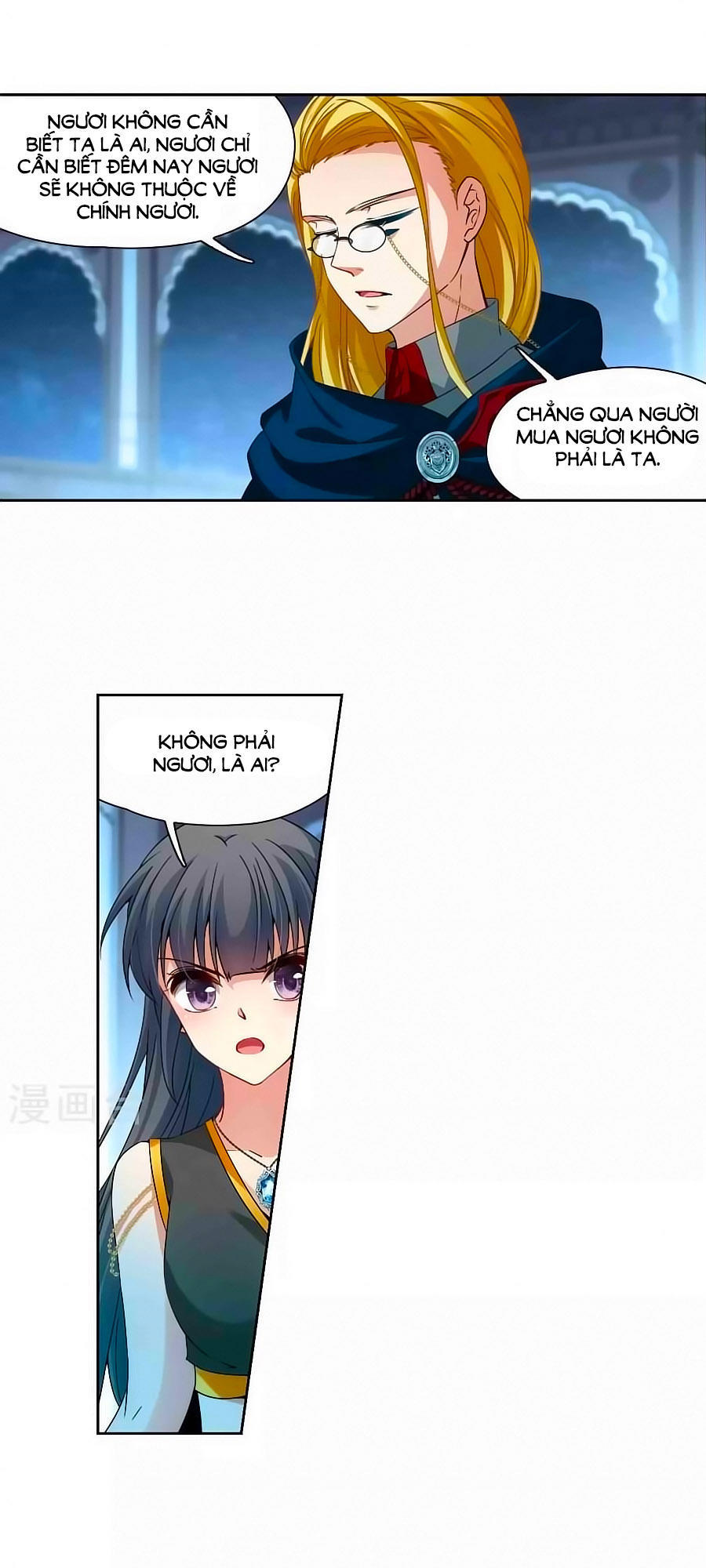 tầm trảo tiền thế chi lữ chapter 176.2 3