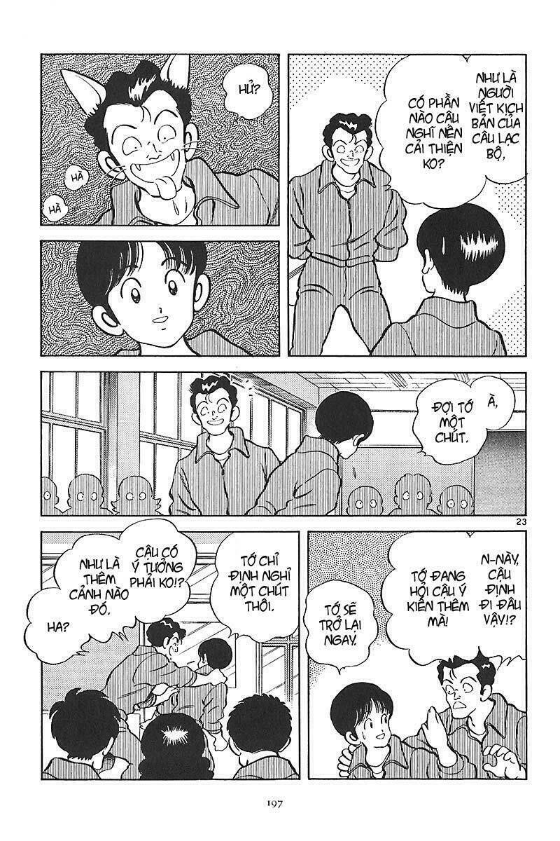 short program 2 chapter 7 30