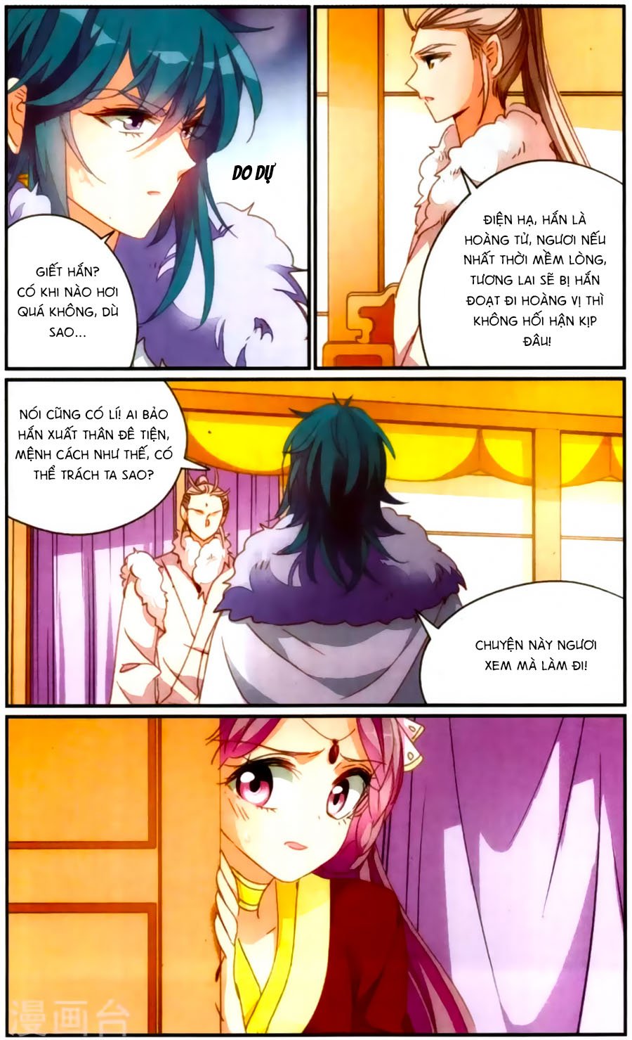 khuynh quốc yêu sủng chapter 36.2 11