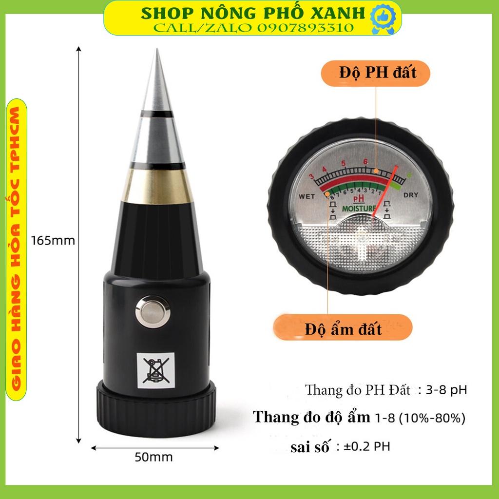Máy Đo Độ PH Và Độ Ẩm Đất VT-05N, Dùng đo độ PH cho vườn cây ăn trái, trồng lúa, cây công nghiệp phiên bản mới nhất