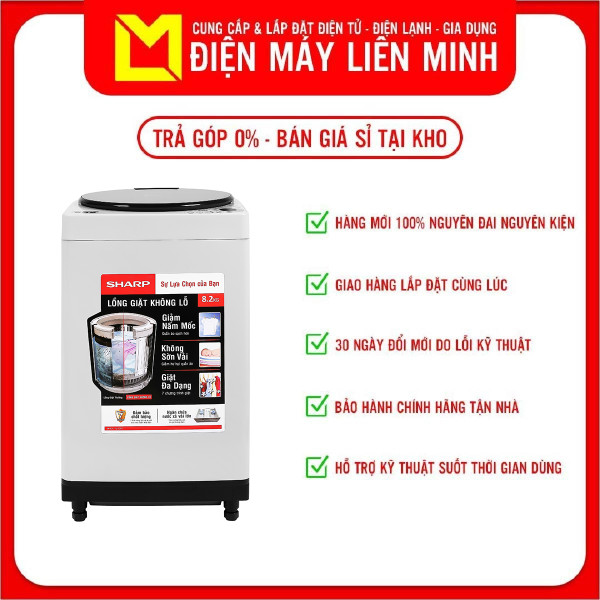 Máy giặt Sharp 8.2 kg ES-W82GV-H - Hàng Chính Hãng - Chỉ Giao Hồ Chí Minh