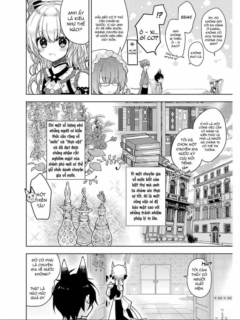 garden sphere chapter 7 4