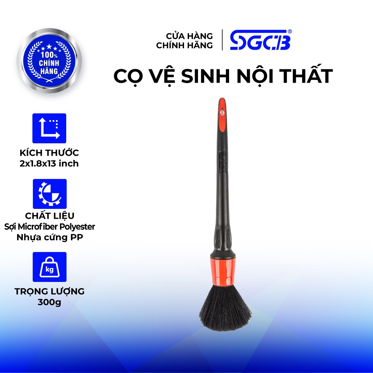 SGCB Cọ Vệ Sinh Nội Thất Ô Tô Sợi Microfiber SGGD225