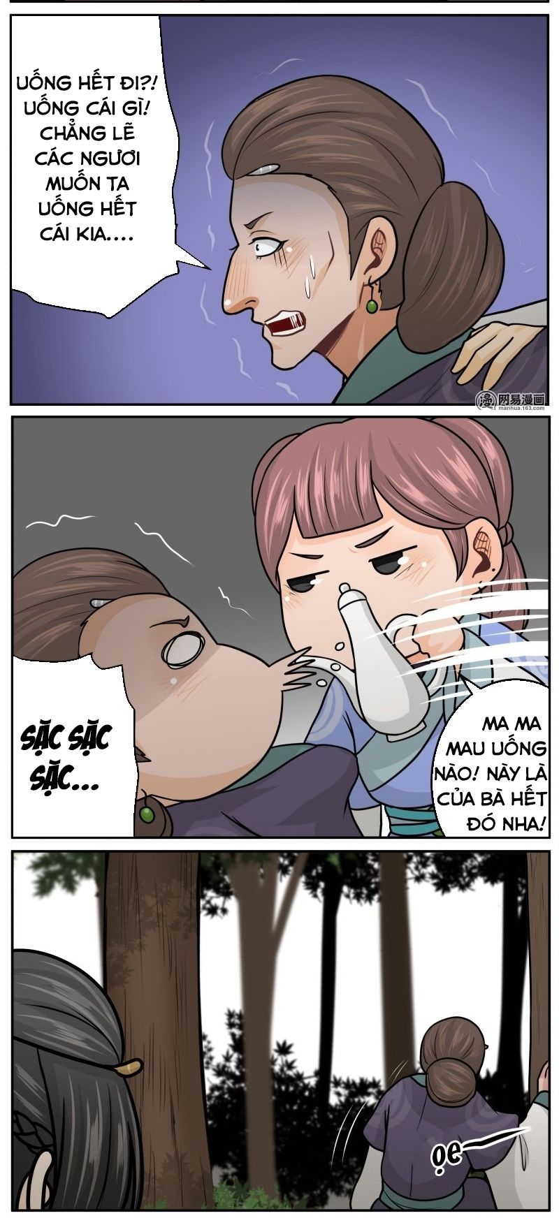 hoàng thượng đoạn tụ! đừng chạm vào ta chapter 178 11