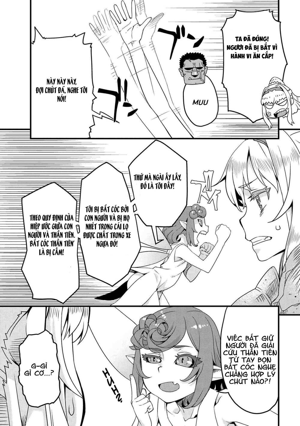 orc hero story-discovery chronicles chapter 2.1 10