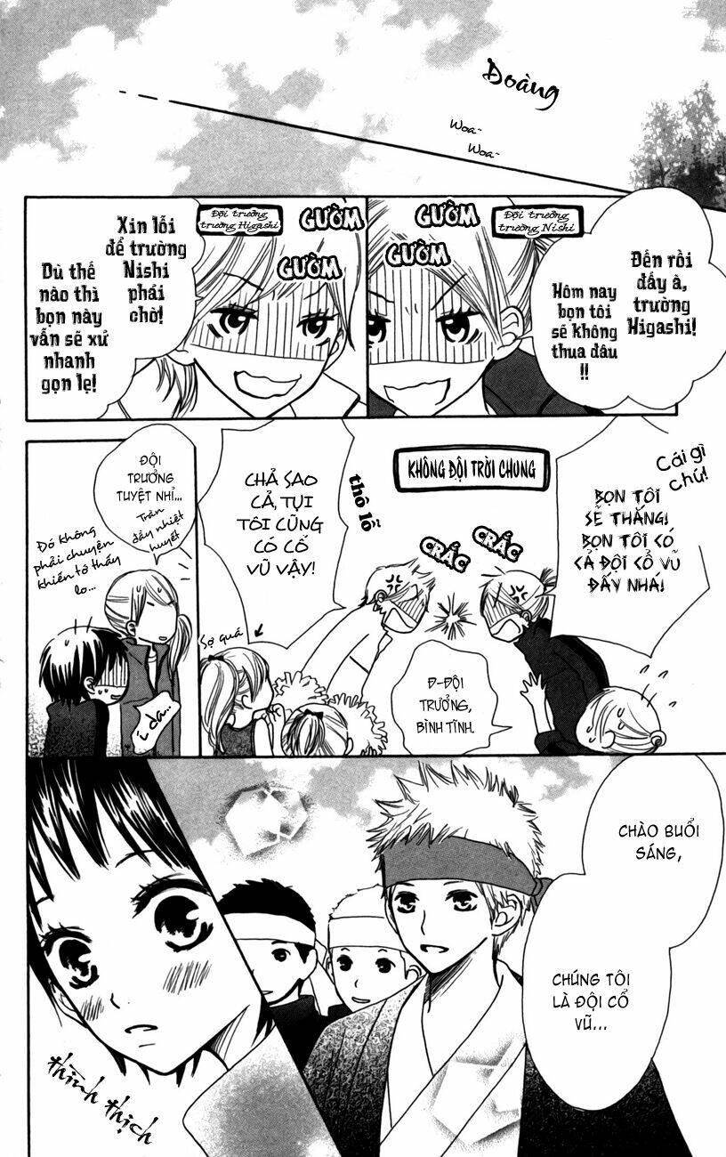 houkago love age chapter 4 21