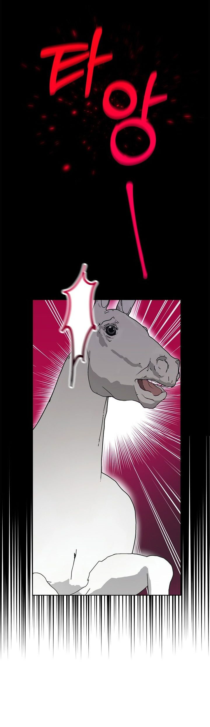 mùa đông đến chapter 25.2 3