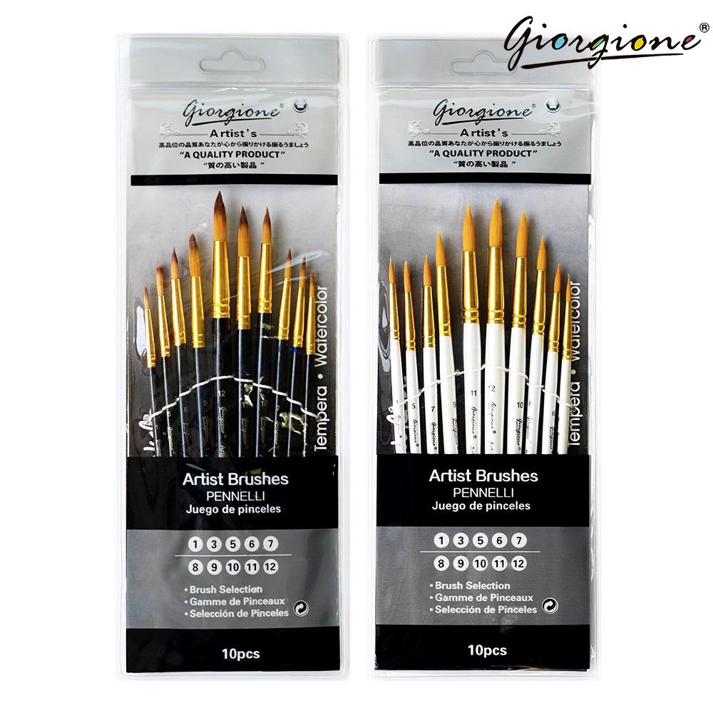 Set 10 Cọ Vẽ Đầu Tròn Giorgione Chính Hãng G200R, Cọ Đầu Tròn Vẽ Màu Nước, Acrylic, Sơn Dầu