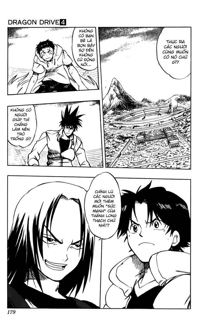 rồng ma trận chapter 16 22