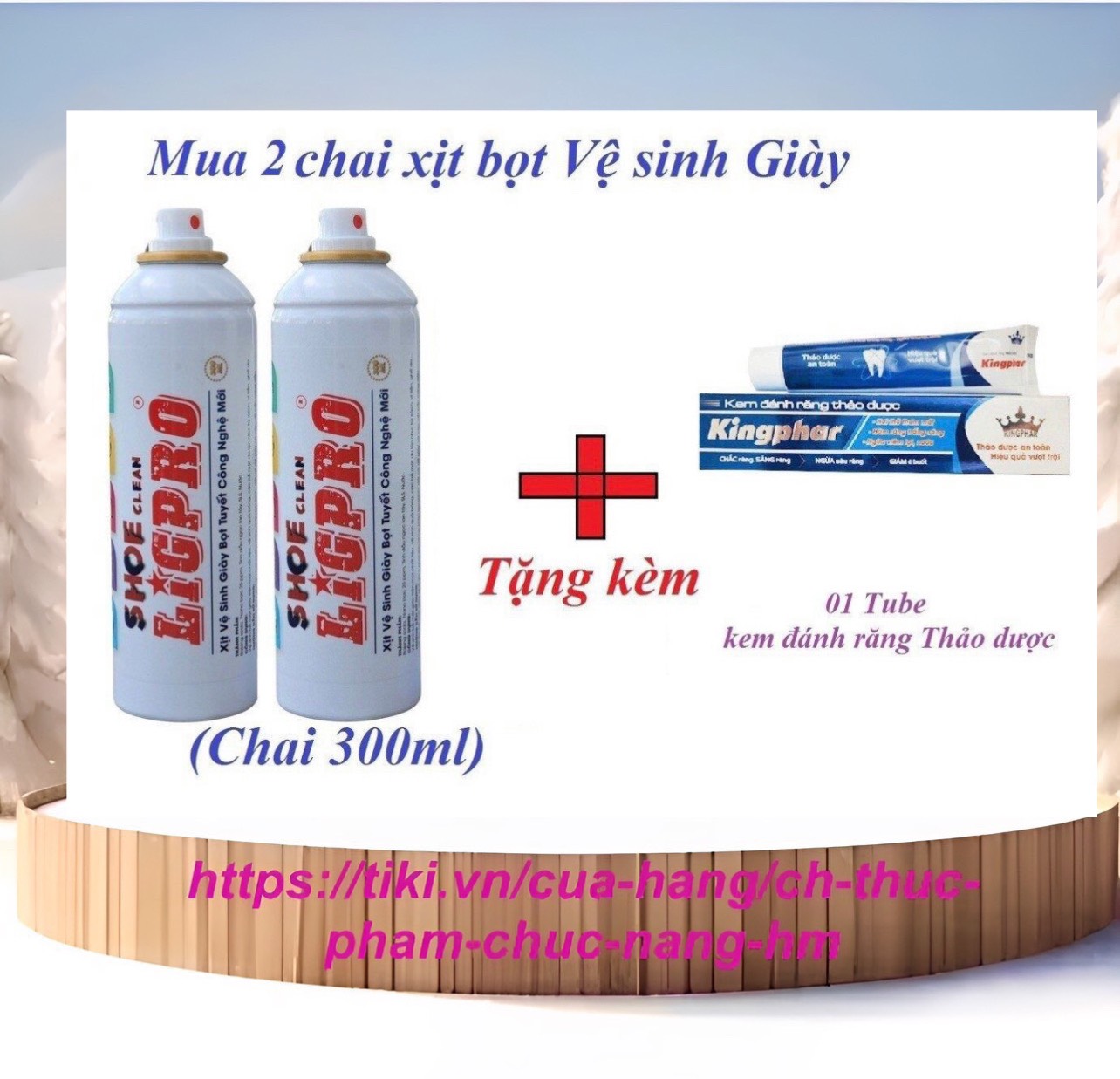 Hot Deal: Mua 2 chai xịt bọt Vệ sinh Giày Ligpro, chai 300ml, tặng kèm 1 tube kem đánh răng thảo dược chống ê buốt