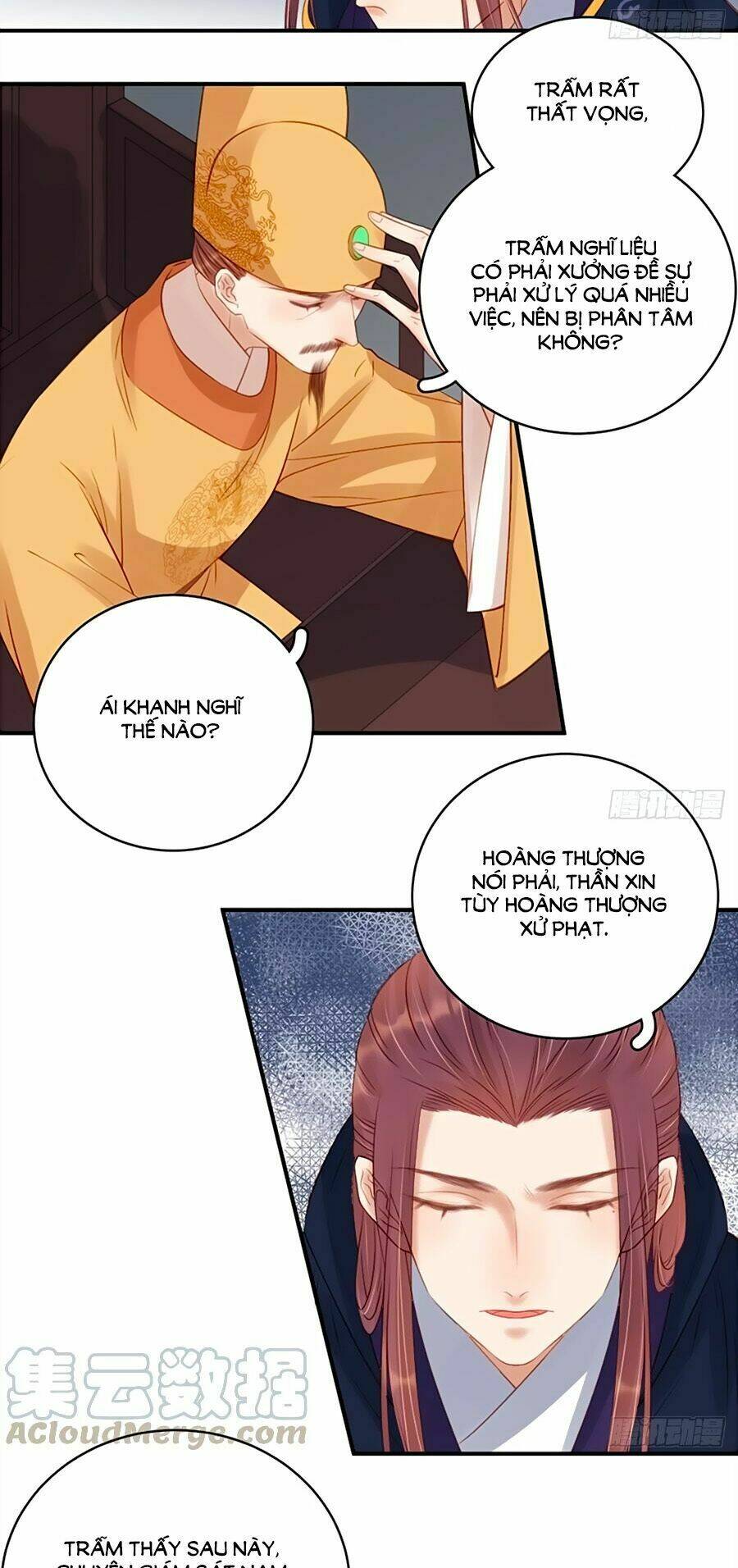 xuân khuê bí lục: xưởng công thái liêu nhân chapter 100 12