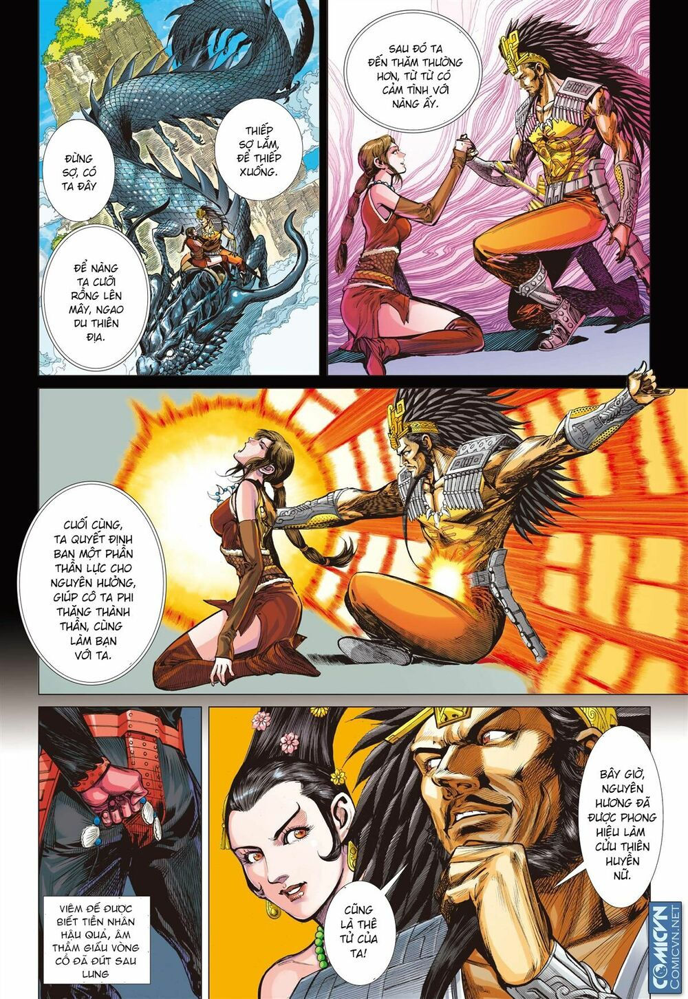 sơn hải kinh truyện chapter 53 4