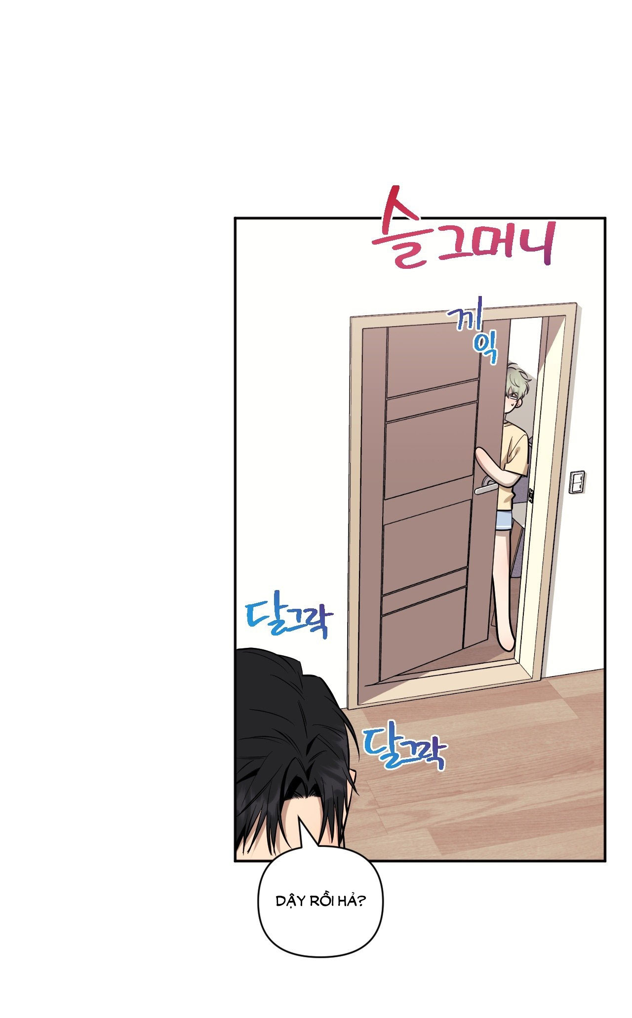 hơn cả bạn bè chapter 69.1 30