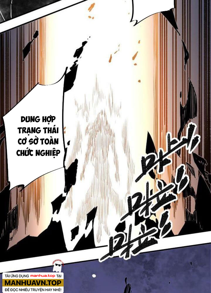 toàn dân chuyển chức: không có chức ta kết thúc thần minh chapter 58 57