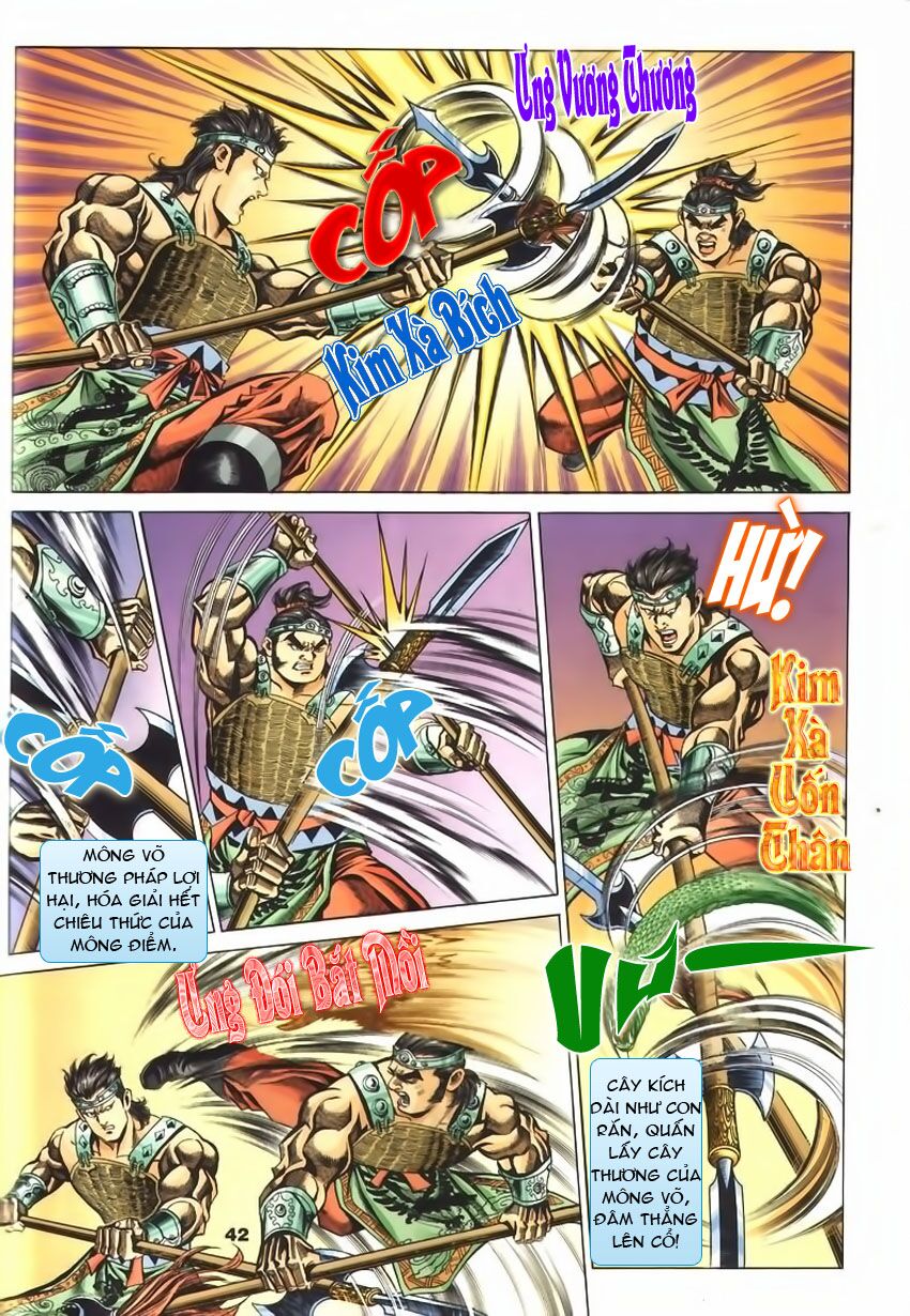 tầm tần ký chapter 64 11