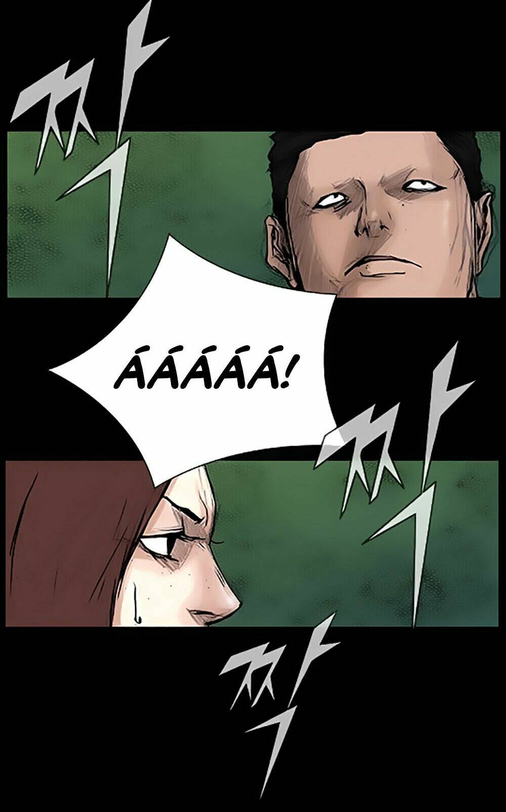 độc cô tiền truyện chapter 54 18