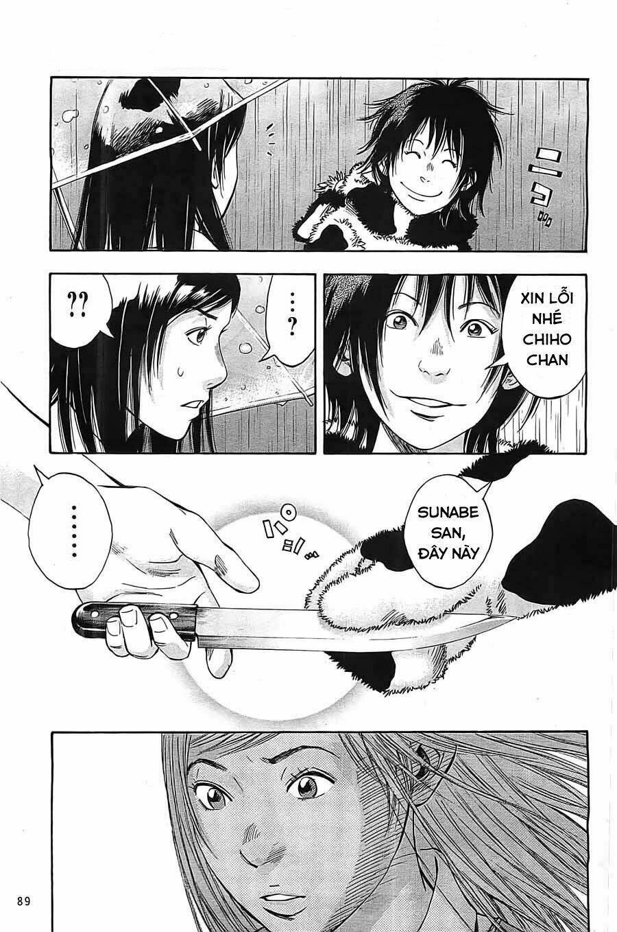 kamisama, kisama wo koroshitai chapter 3.1 7