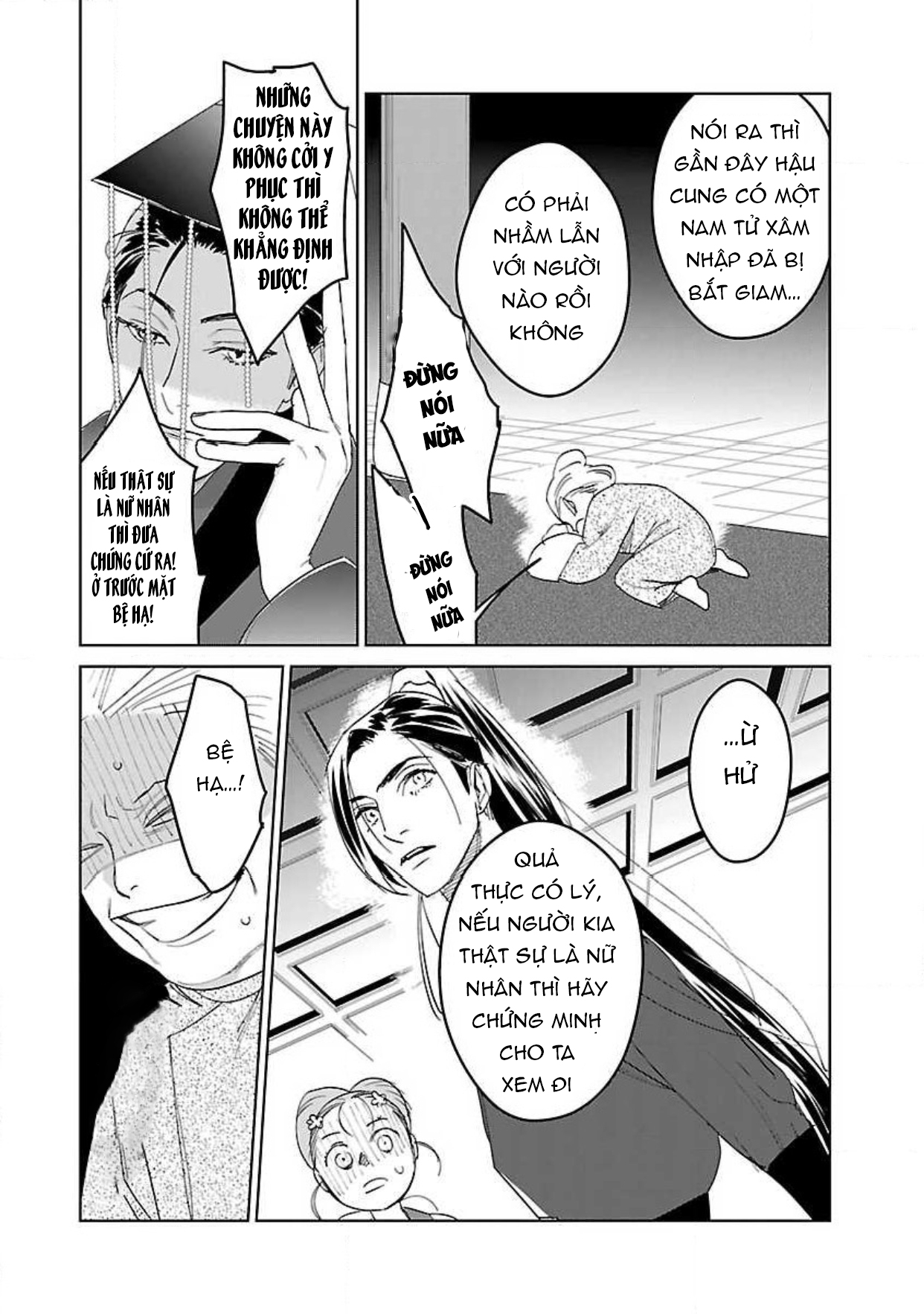 hậu cung yeom sa rok chapter 7.2 6