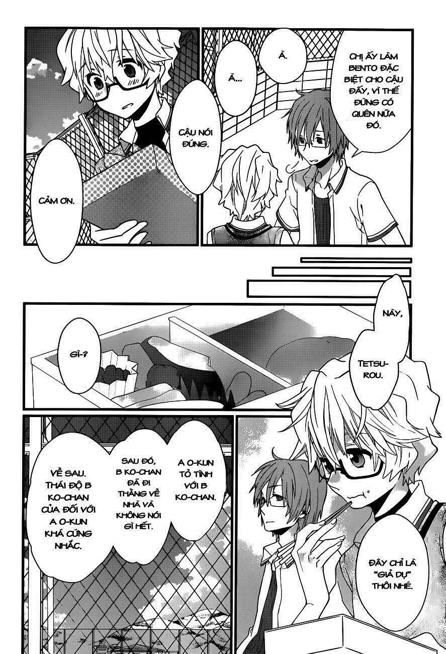 ano natsu de matteru chapter 4 35