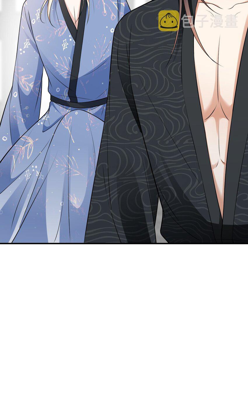 chiến lược tẩy trắng của phản diện chapter 23 28