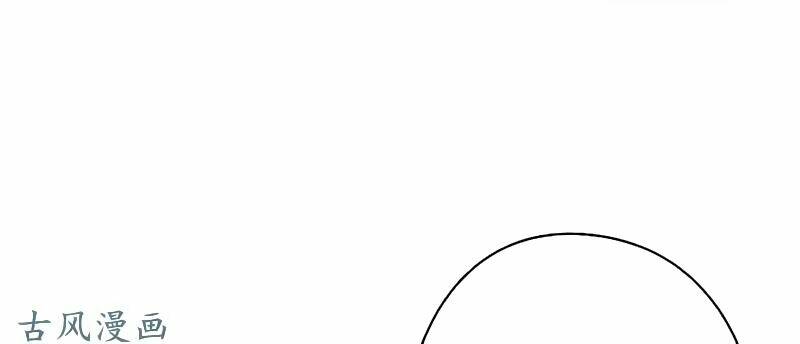 truy phu 36 kế - ông xã à, tới chiến nào! chapter 22 17