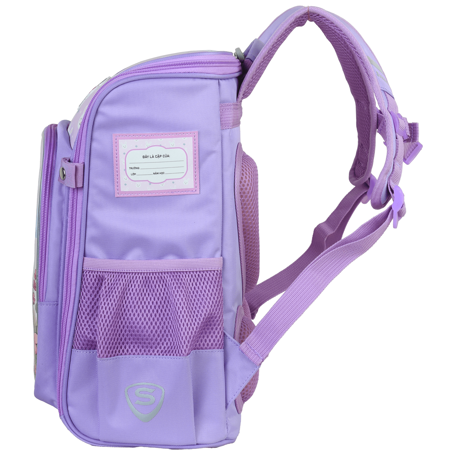 Ba Lô Học Sinh Kid Bingo Kèm Bóp Viết - Sakos SBO020LBNG00 - Lilac Bunny