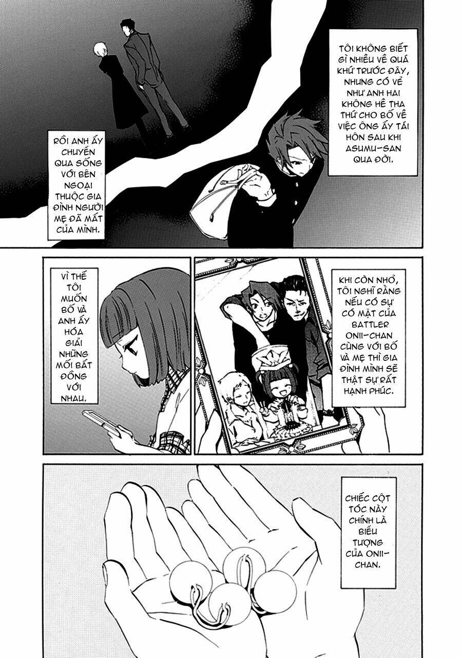 umineko no naku koro ni episode 4: alliance of the golden witch chapter 8 20