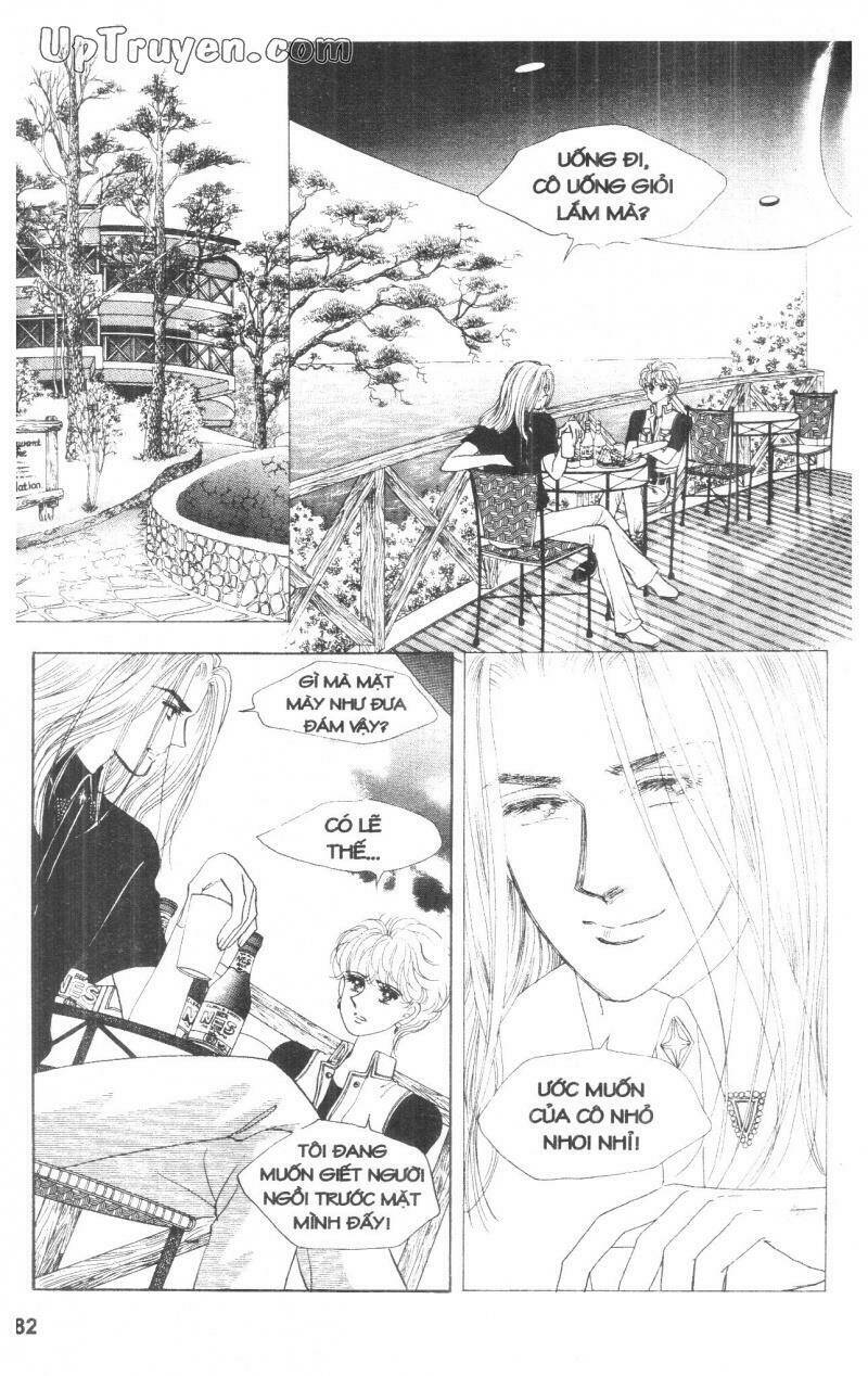 you (han seung won) chapter 1 81