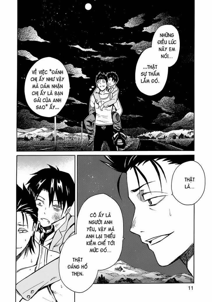 ore ga doutei o sutetara shinu ken ni tsuite chapter 6 12