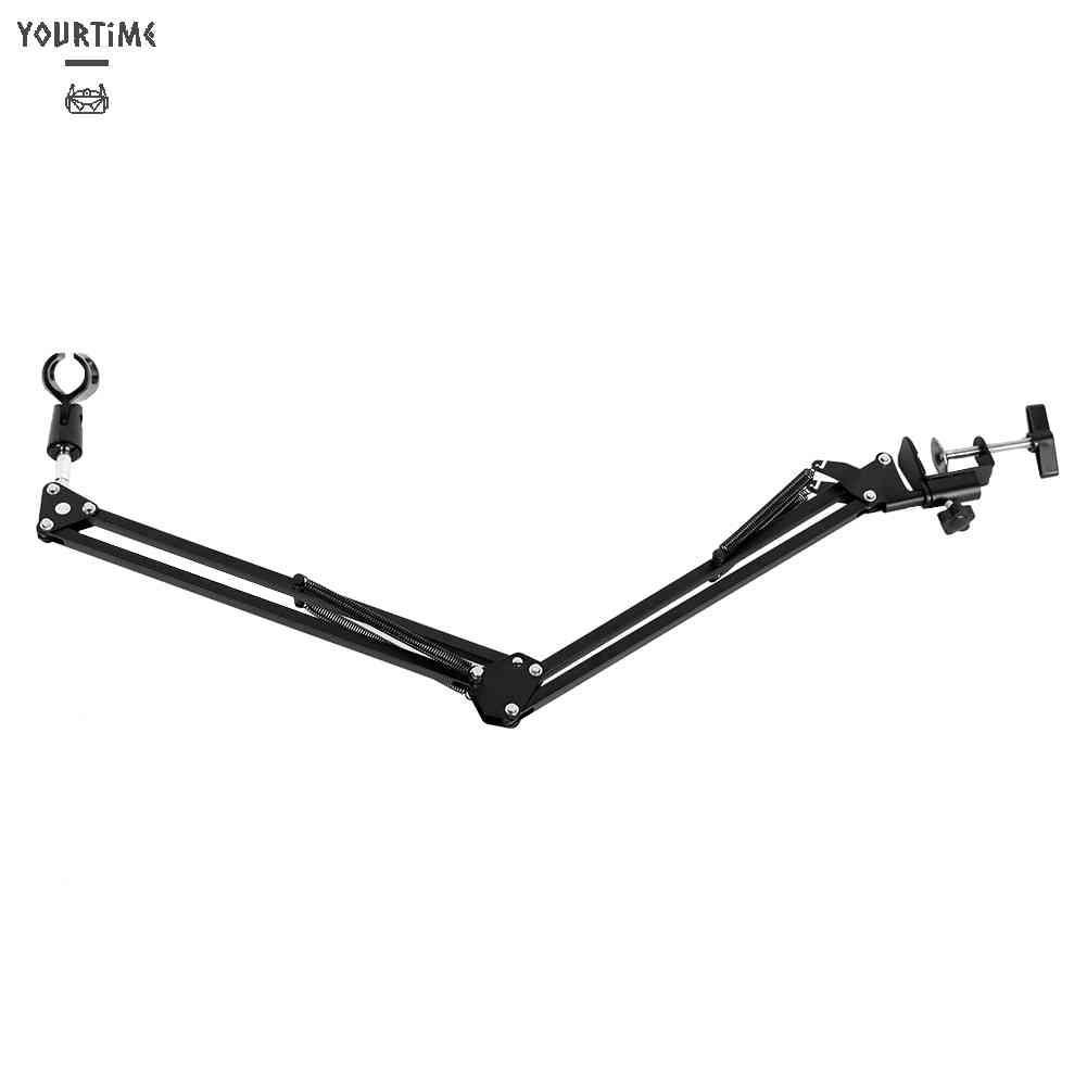 Giá Đỡ Micro Thu Âm / Điện Thoại Để Bàn Có Thể Điều Chỉnh