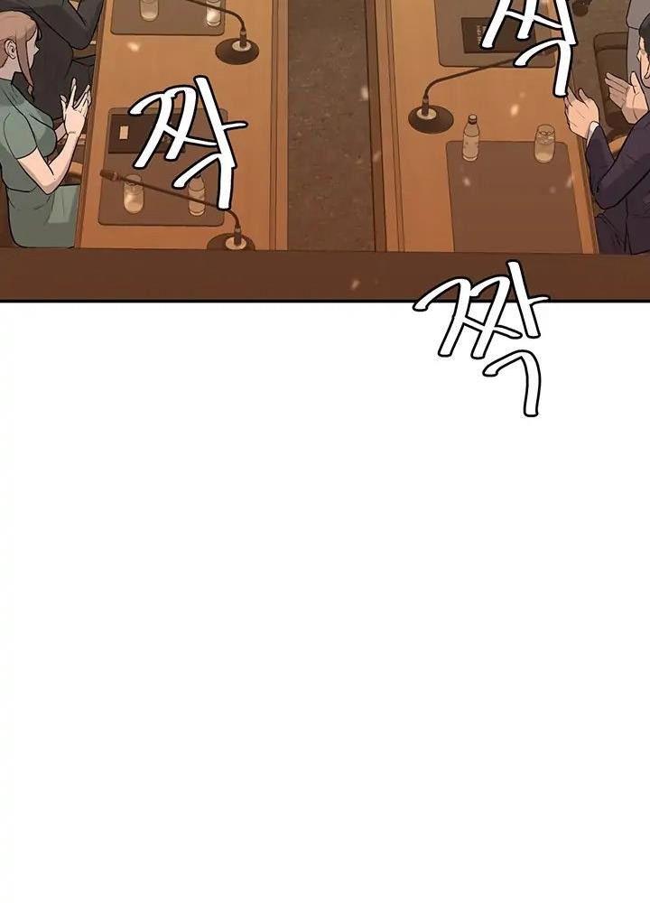 tài phiệt đời thứ 13 chapter 1.1 48