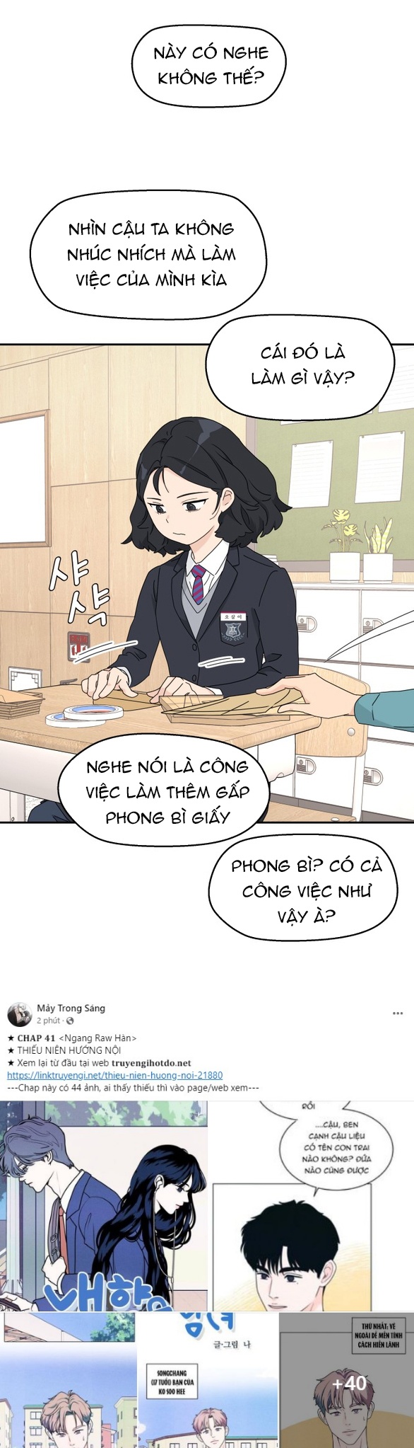 sam yi tái sinh chapter 1.1 6